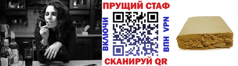 Где продают наркотики Югорск Кокаин  МЕФ  ГАШИШ  hydra ССЫЛКА  Каннабис  СОЛЬ  Галлюциногенные грибы 