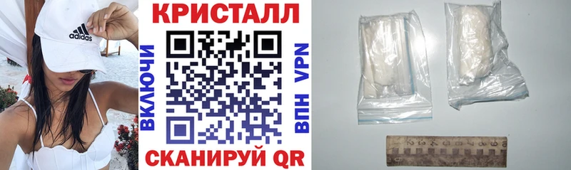 как найти   Югорск  Amphetamine Розовый 