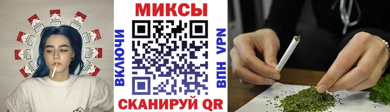 магазин    Югорск  БУТИРАТ бутандиол 