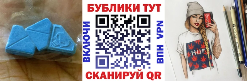 ЭКСТАЗИ Punisher  даркнет сайт  Югорск 