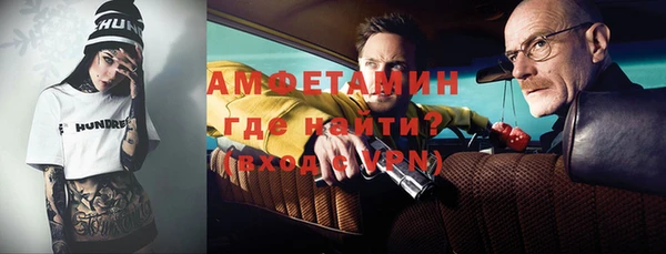 спиды Алексеевка
