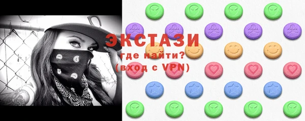 марки lsd Алексин