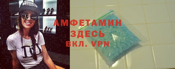 MDMA Алзамай