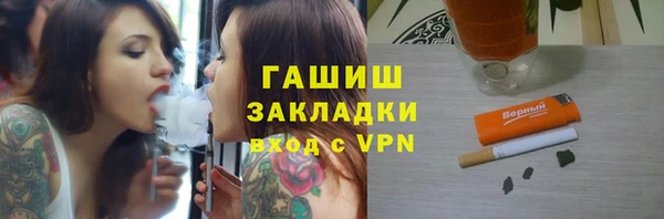марки lsd Алексин