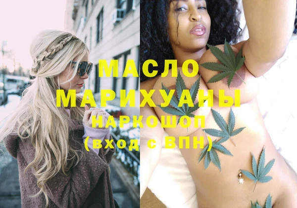 MDMA Алзамай