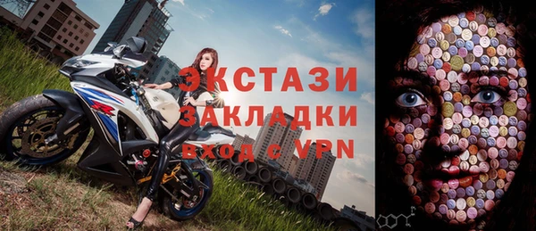 спиды Алексеевка