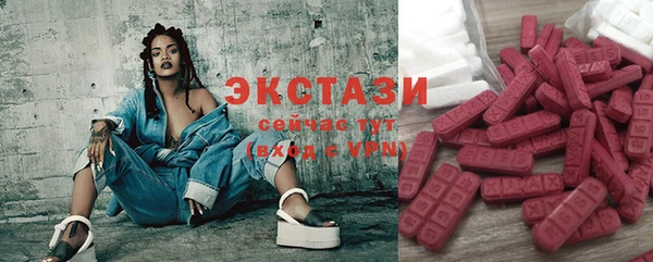 марки lsd Алексин