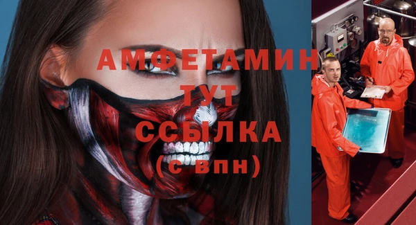 марки lsd Алексин