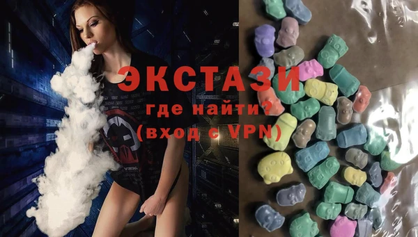 марки lsd Алексин