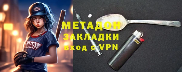 марки lsd Алексин