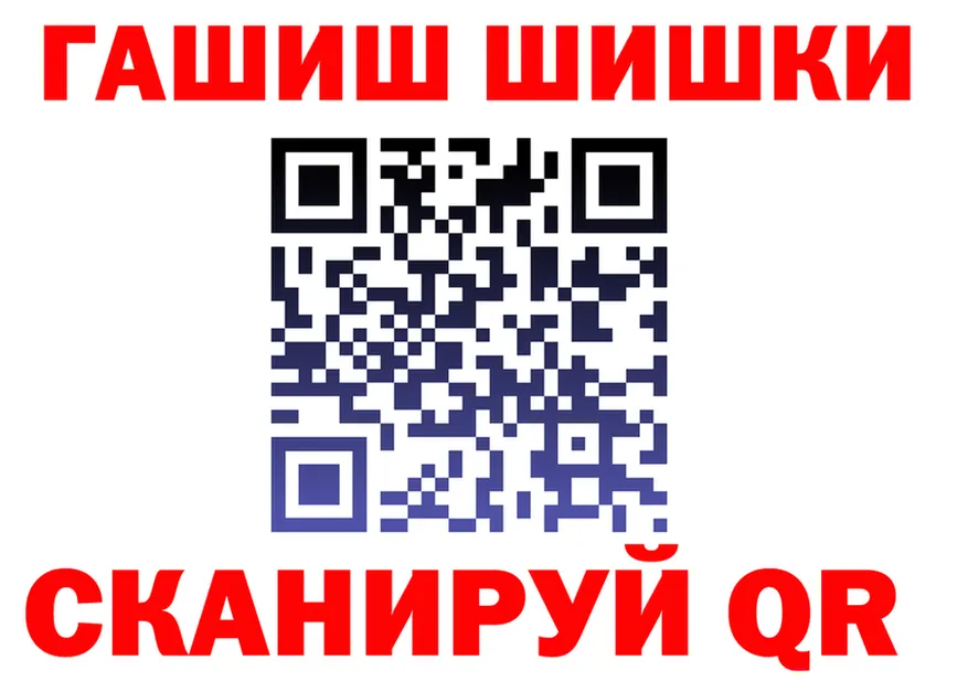 МЕФ 4 MMC сайт маркетплейс OMG Югорск