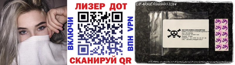 Наркотические марки 1500мкг  kraken зеркало  Югорск 